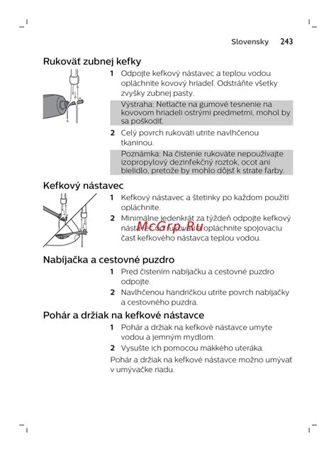 Správna údržba a čistenie pílového kotúča