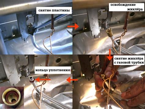 detail výmeny plynových dýz v spaľovacej komore