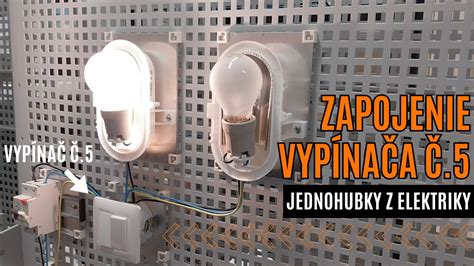 Detail interiéru IP44 vypínača s pripojovacou skrinkou