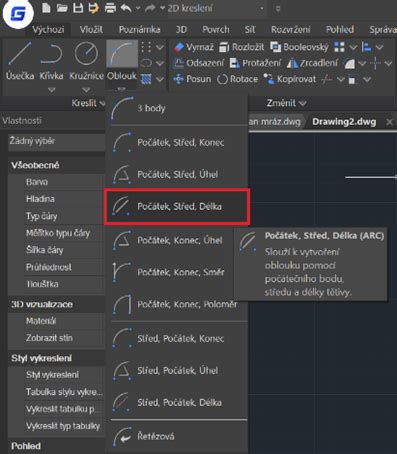 Porovnanie používateľského rozhrania AutoCAD a GstarCAD