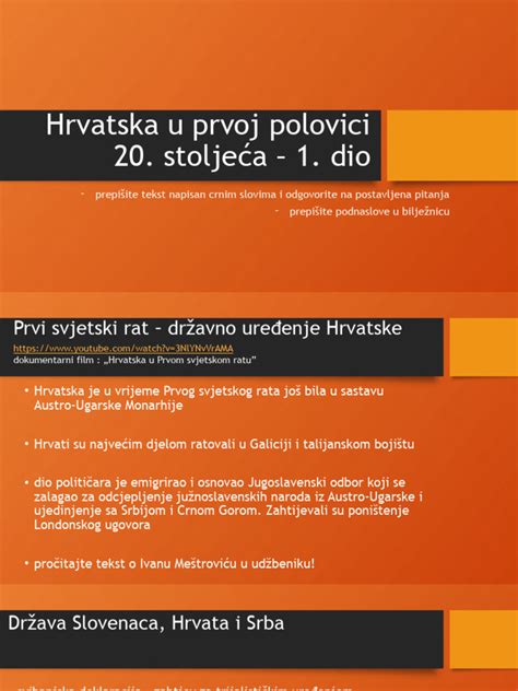 Fotografie kaštieľa Divín dokumentujúce jeho stav v 2. polovici 20. storočia