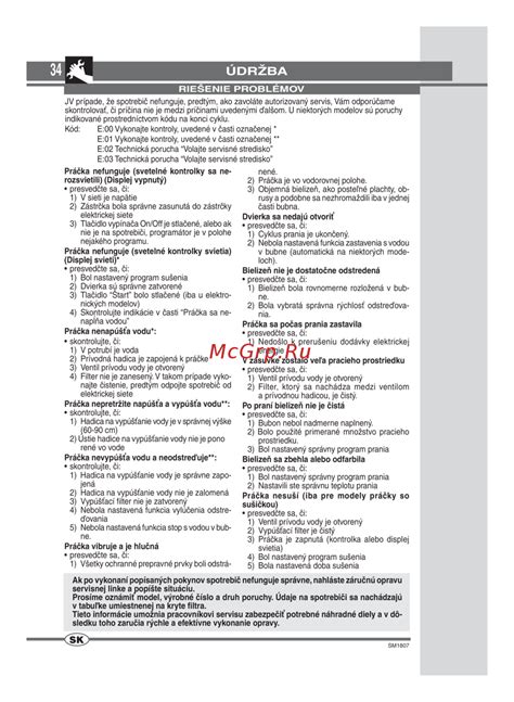 Tabuľka riešenia bežných problémov s podlahou