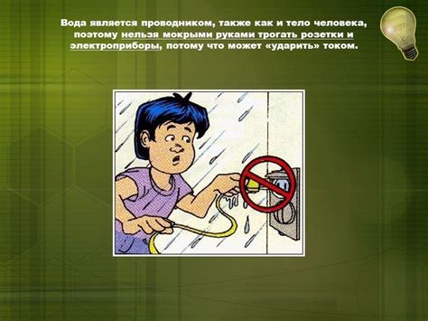 Ilustračná schéma bezpečného používania náradia