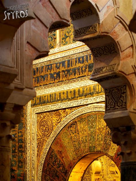 Detail maurskej výzdoby Španielskej synagógy